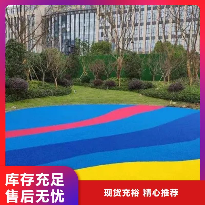 塑膠跑道硅PU網球場全品類現貨