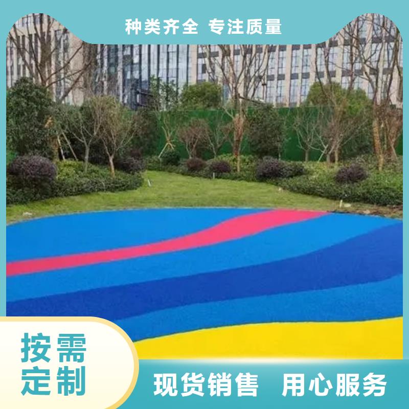 【塑膠跑道-足球場硅PU海量貨源】