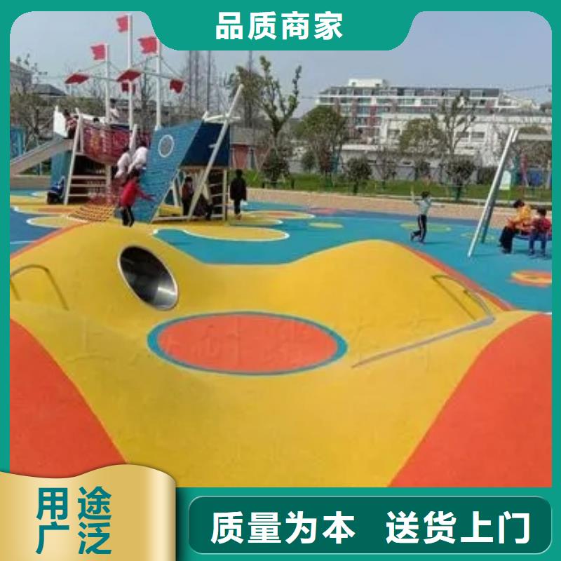 塑胶跑道羽毛球场围网买的是放心