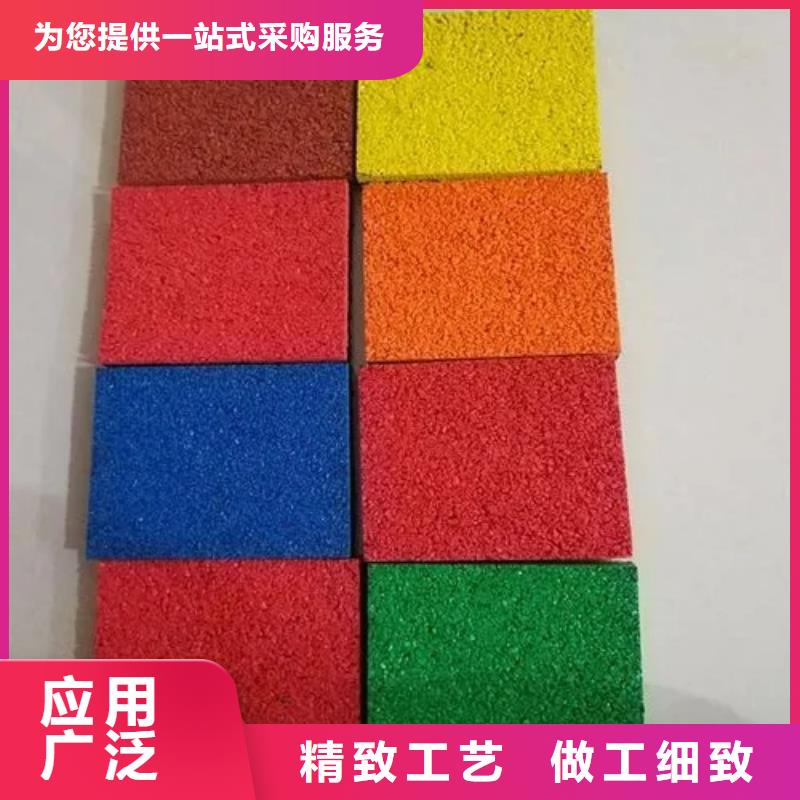 塑膠跑道硅pu球場多年經(jīng)驗(yàn)值得信賴