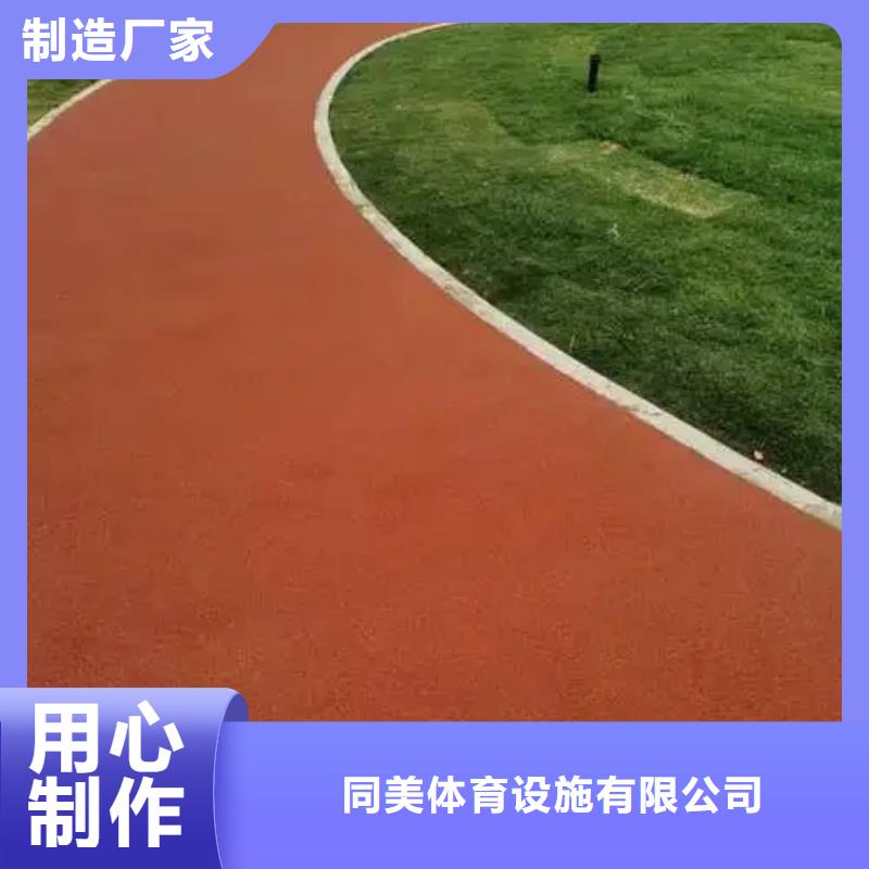 塑胶跑道_pvc网球场地好品质用的放心