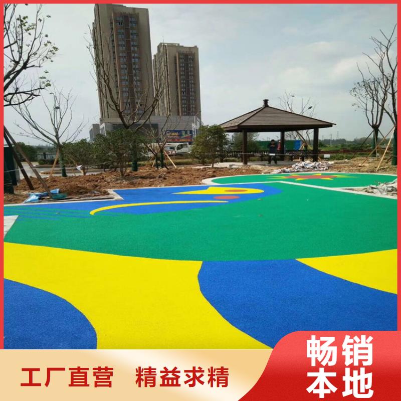 塑胶跑道校园操场运动场跑道生产经验丰富