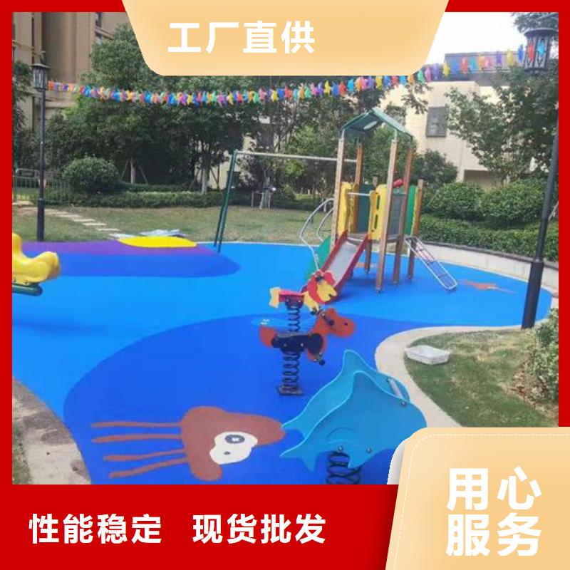 【塑膠跑道塑膠場地客戶信賴的廠家】