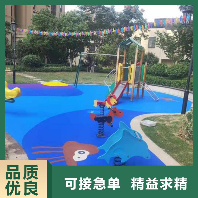 塑膠跑道,足球場硅PU層層質檢