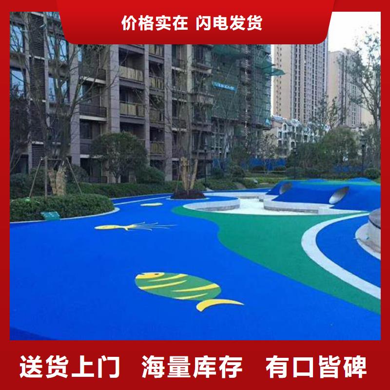 【塑胶跑道复合型塑胶跑道订购】