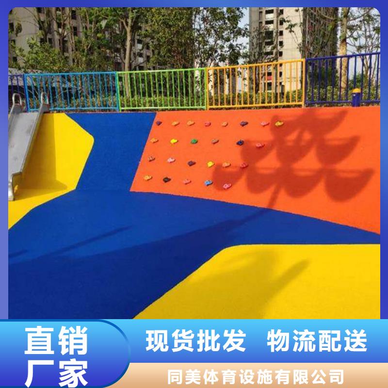 塑胶跑道羽毛球场围网买的是放心