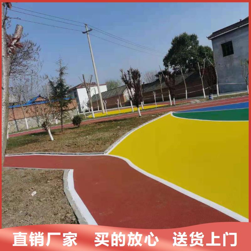 塑膠跑道全塑自結紋跑道不只是質量好