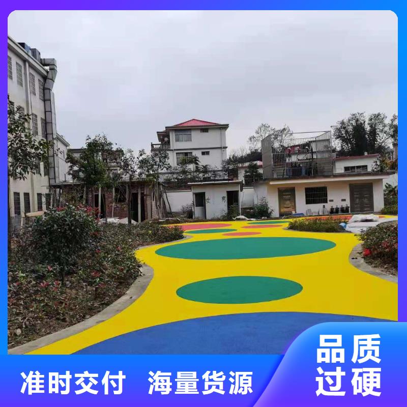 塑胶跑道,13mm透气型塑胶跑道准时交付