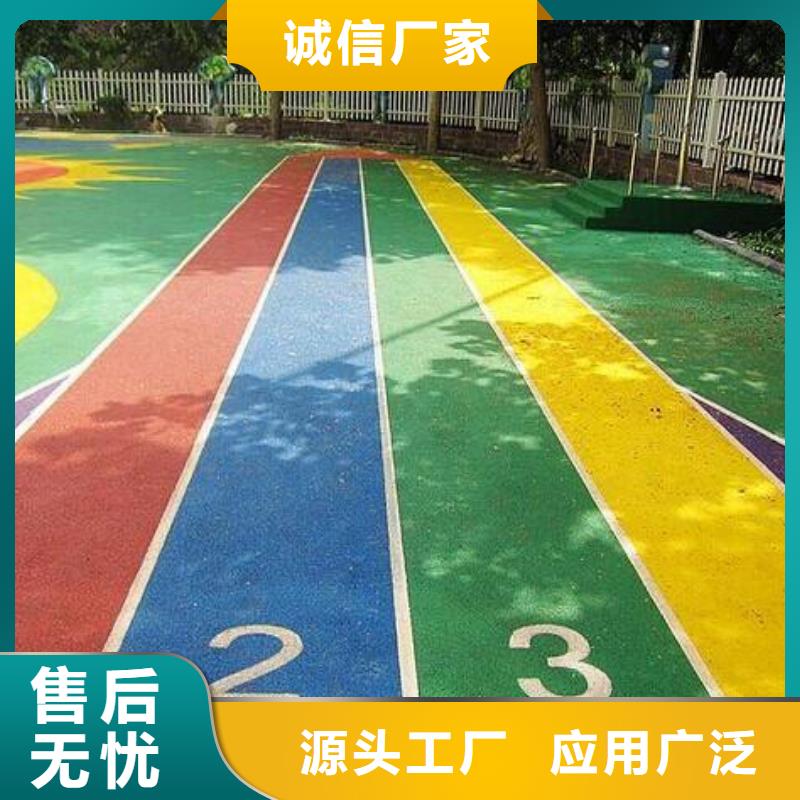 塑膠跑道室內羽毛球場種類齊全