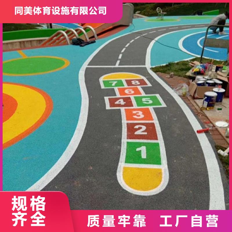 塑胶跑道步道塑胶跑道细节之处更加用心