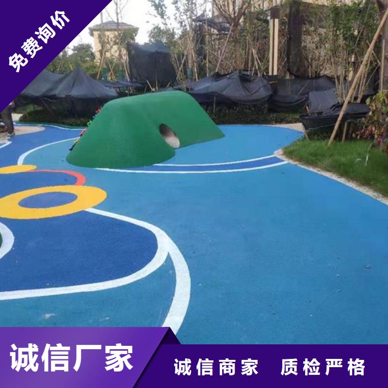 塑膠跑道,印花型跑道廠家