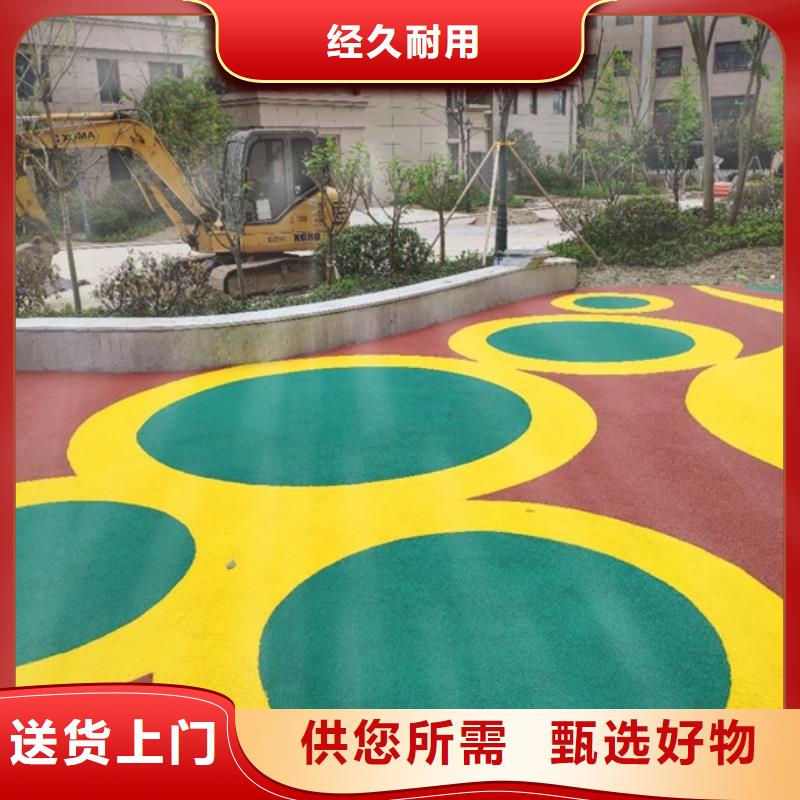 【塑胶跑道复合型塑胶跑道订购】