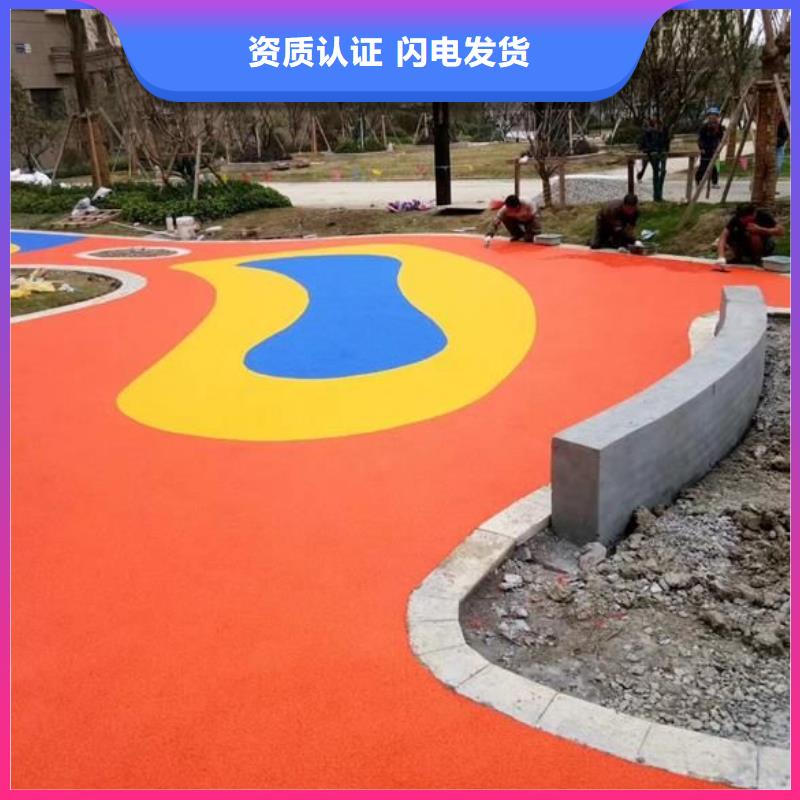 塑膠跑道印花型跑道根據要求定制