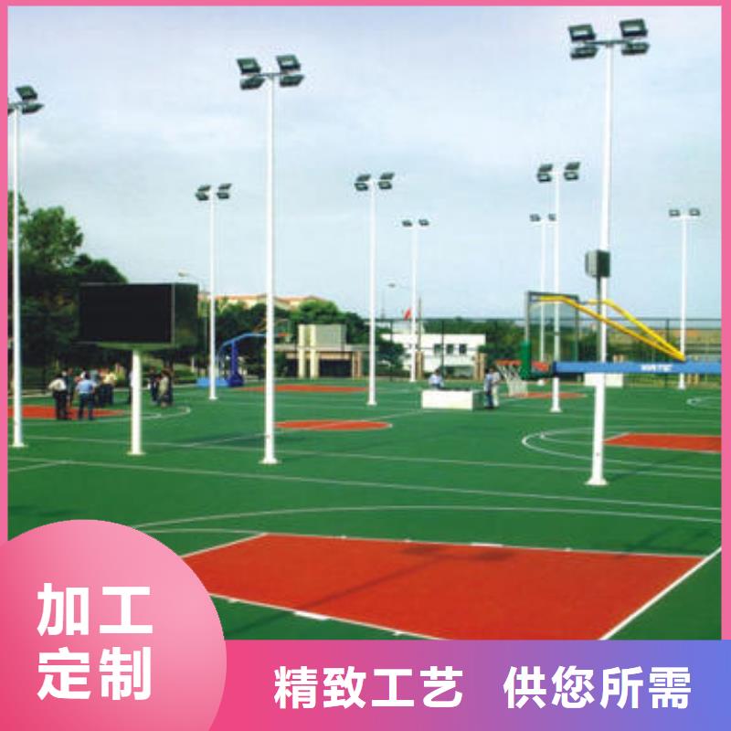 塑膠跑道印花型跑道根據要求定制