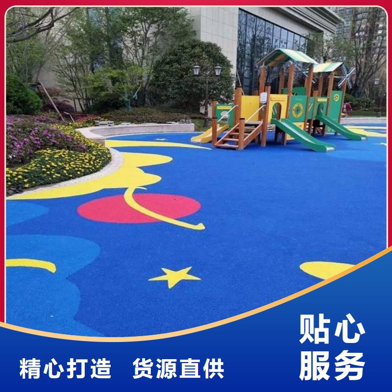 塑胶跑道为您提供一站式采购服务