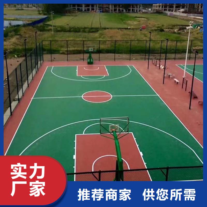 塑膠跑道步道塑膠跑道細節之處更加用心
