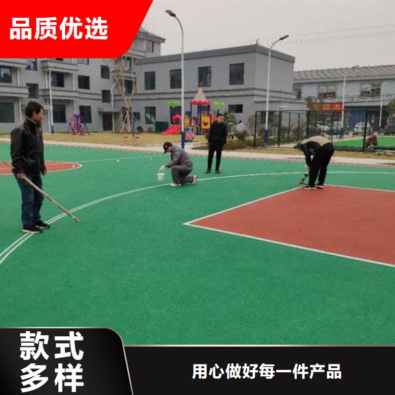 塑膠跑道大量現貨