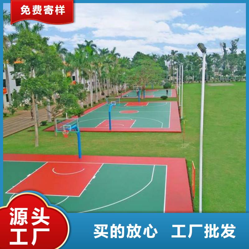 塑膠跑道貨源充足