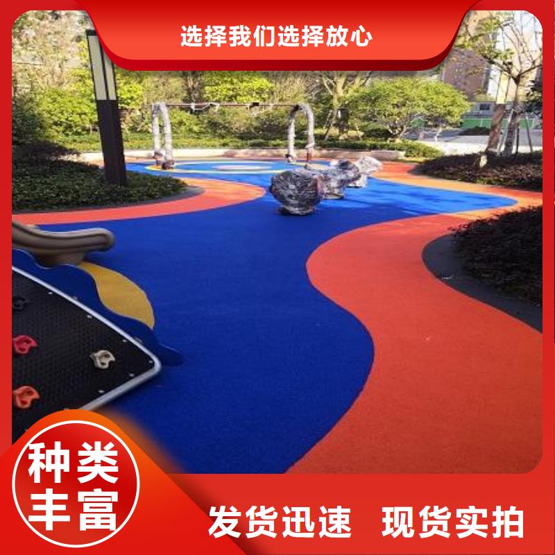 塑膠跑道pvc場地本地配送