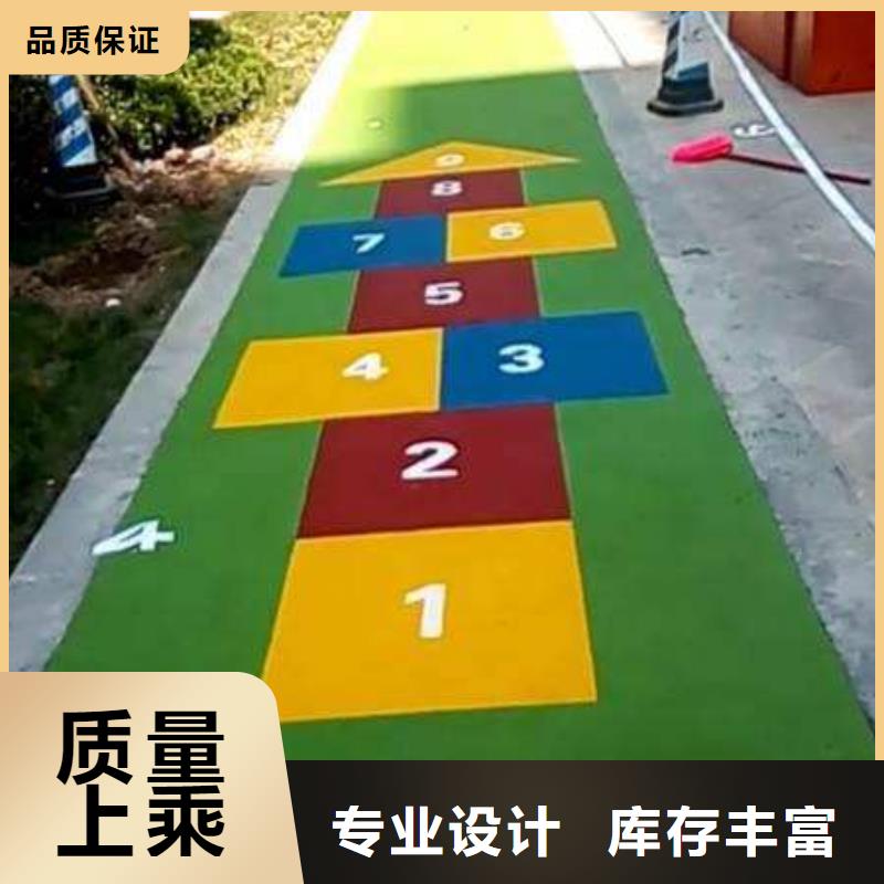 塑膠跑道-【幼兒園地墊】廠家定制