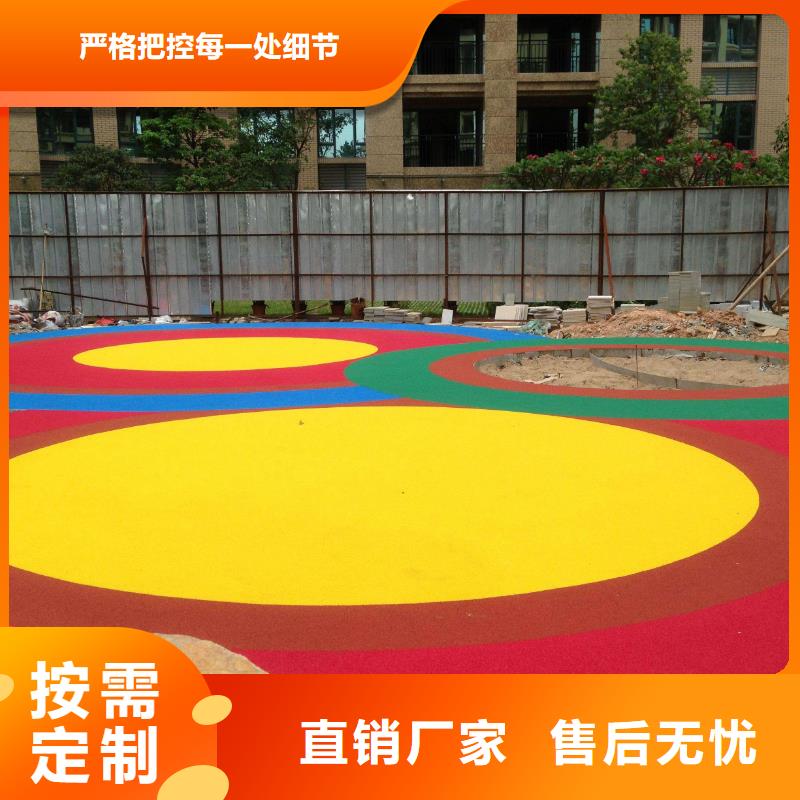 塑膠跑道今年新款