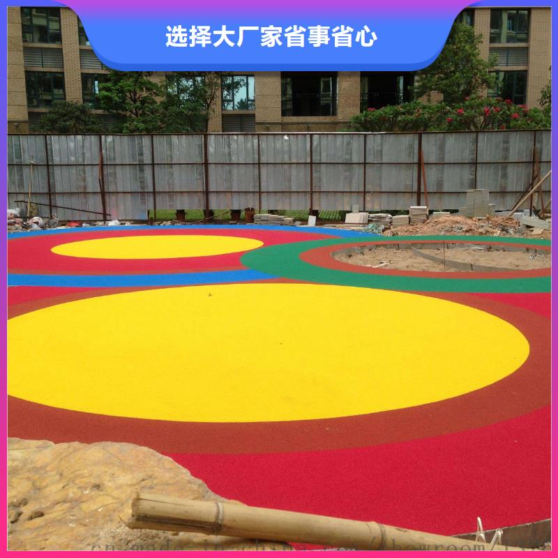 塑膠跑道13mm透氣型塑膠跑道廠家直銷售后完善