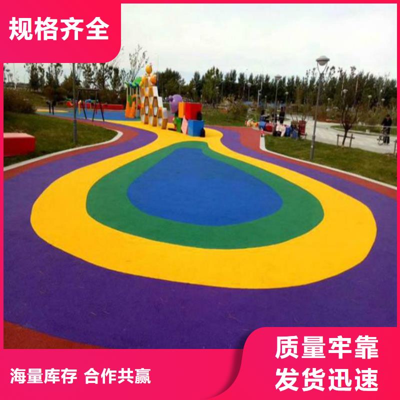 塑膠跑道今年新款
