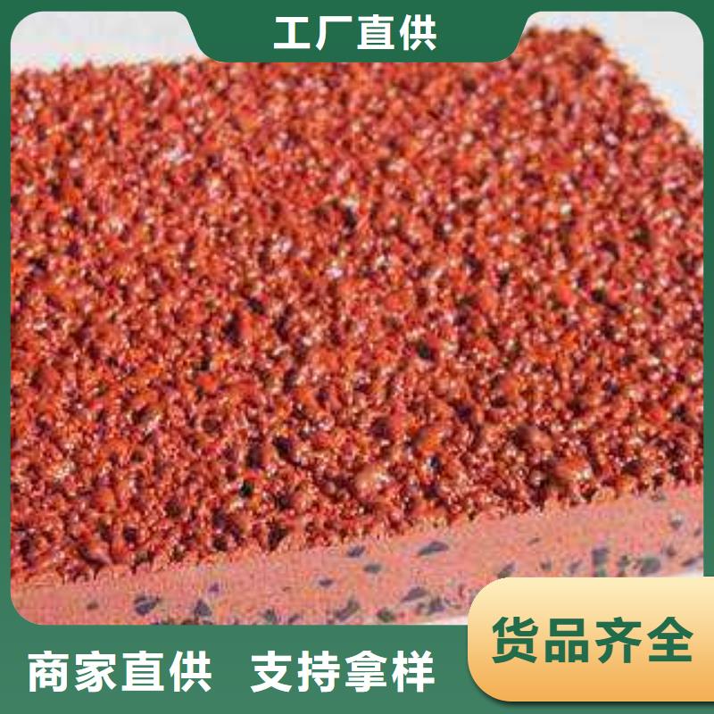 塑膠跑道印花型跑道根據要求定制