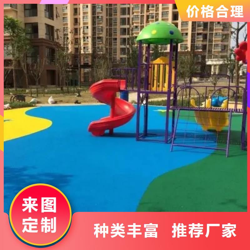 足球场田径跑道视频-足球场田径跑道_陕西省延安市市场覆盖子长|甘泉|咸阳|宝鸡|西安|铜川等