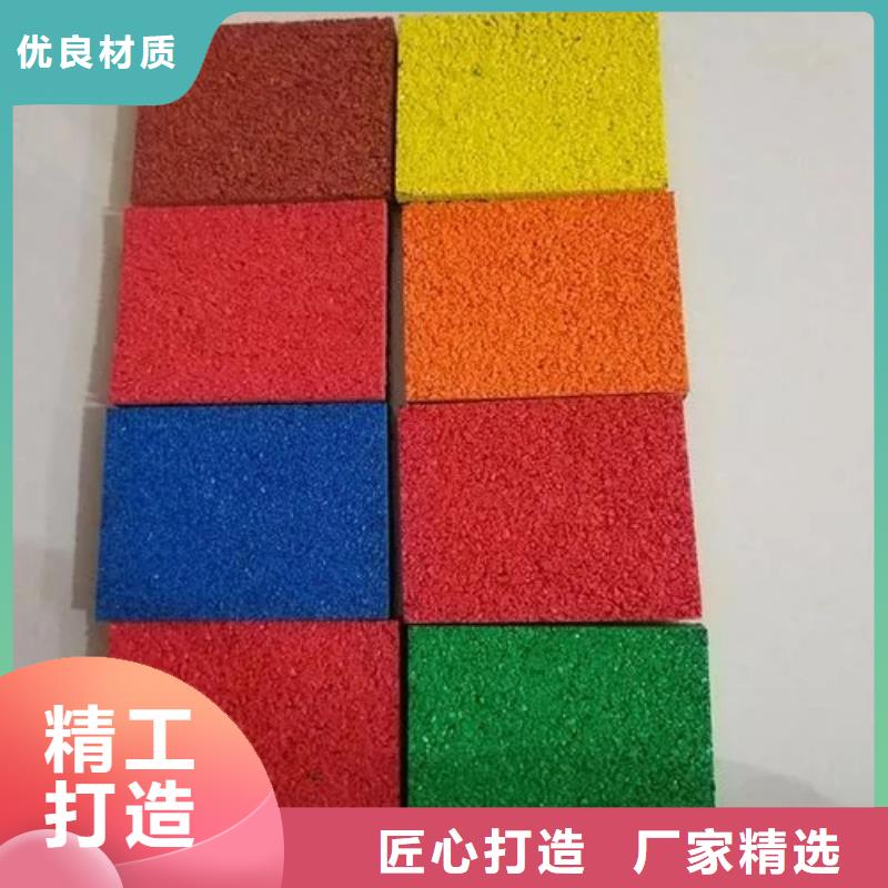 足球场田径跑道视频-足球场田径跑道_陕西省延安市市场覆盖子长|甘泉|咸阳|宝鸡|西安|铜川等