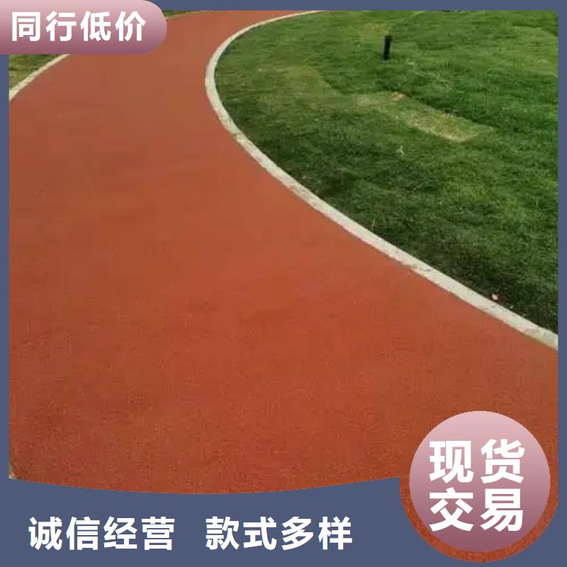 |白河|旬阳|榆林|铜川|汉中|延安|西安|商洛同美【塑胶场地】_塑胶跑道实力雄厚品质保障