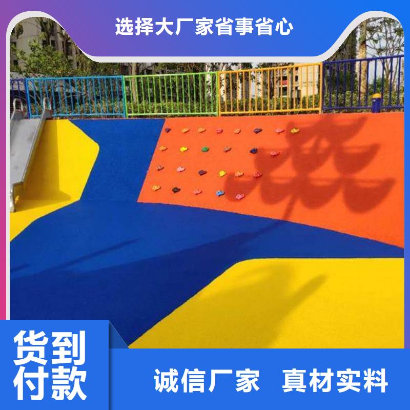 |白河|旬阳|榆林|铜川|汉中|延安|西安|商洛同美【塑胶场地】_塑胶跑道实力雄厚品质保障