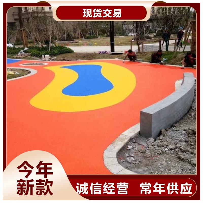 足球场田径跑道视频-足球场田径跑道_陕西省延安市市场覆盖子长|甘泉|咸阳|宝鸡|西安|铜川等