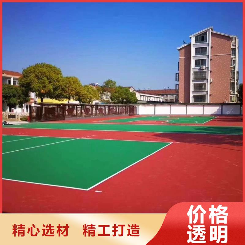 足球场田径跑道视频-足球场田径跑道_陕西省延安市市场覆盖子长|甘泉|咸阳|宝鸡|西安|铜川等