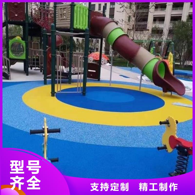 足球场田径跑道视频-足球场田径跑道|湖南省湘潭市|岳塘|韶山|长沙|常德|衡阳|郴州|岳阳|娄底|张家界