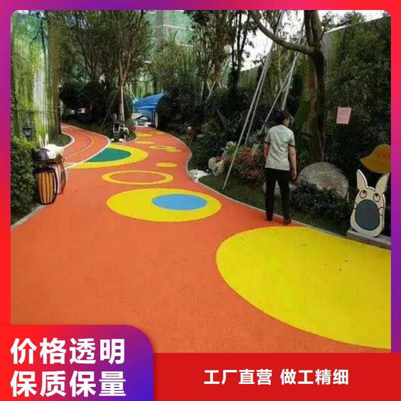 【幼儿园塑胶跑道】 塑胶跑道现货采购|足球场田径跑道-同美体育设施(白银市分公司)
