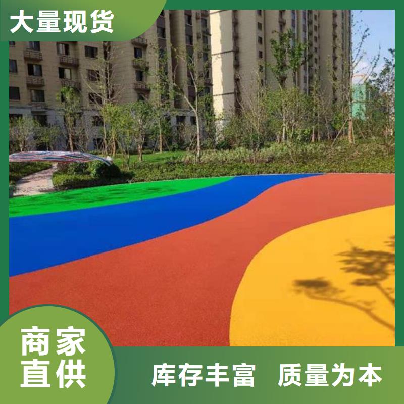 足球场田径跑道视频-足球场田径跑道|湖南省湘潭市|岳塘|韶山|长沙|常德|衡阳|郴州|岳阳|娄底|张家界
