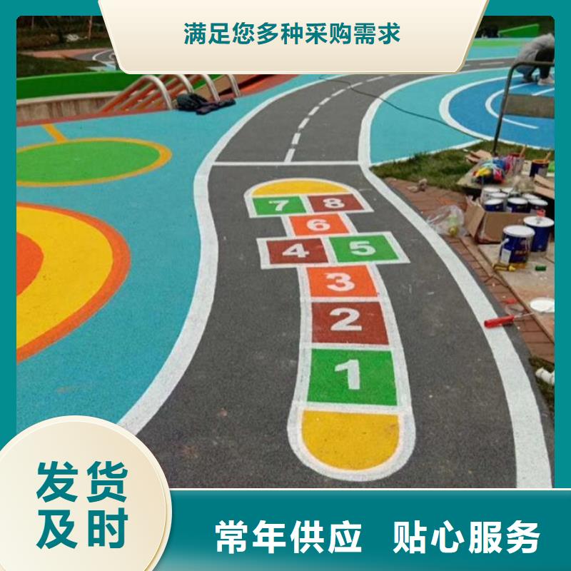 【幼儿园塑胶跑道】 塑胶跑道现货采购|足球场田径跑道-同美体育设施(白银市分公司)