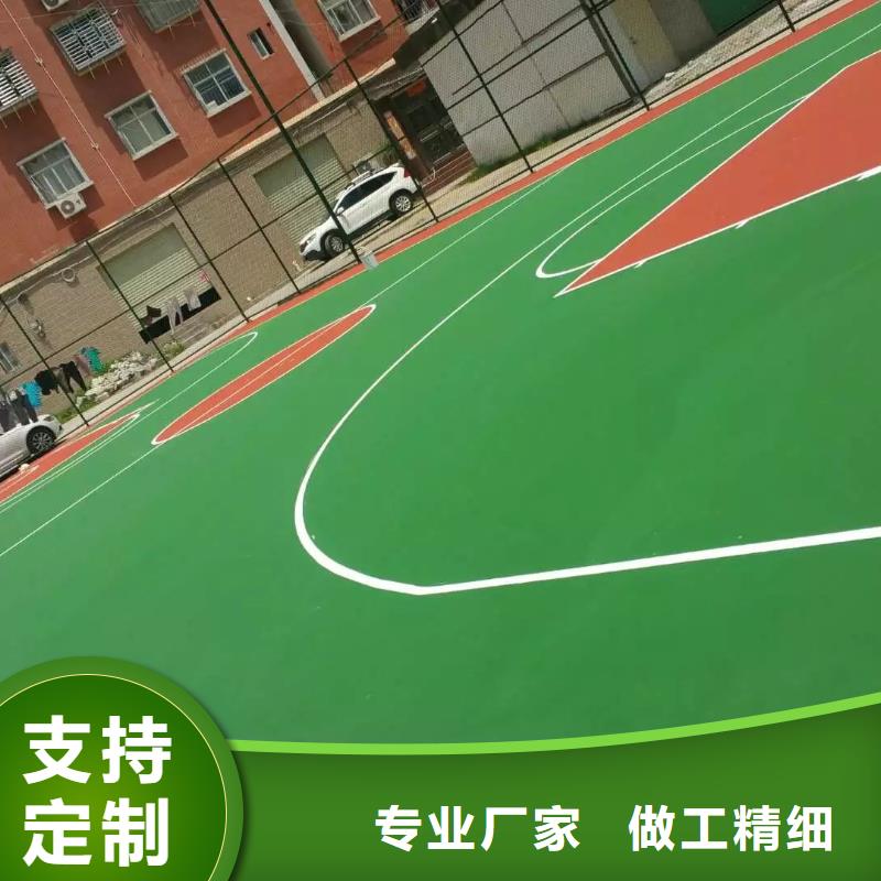 足球场田径跑道视频-足球场田径跑道|湖南省湘潭市|岳塘|韶山|长沙|常德|衡阳|郴州|岳阳|娄底|张家界