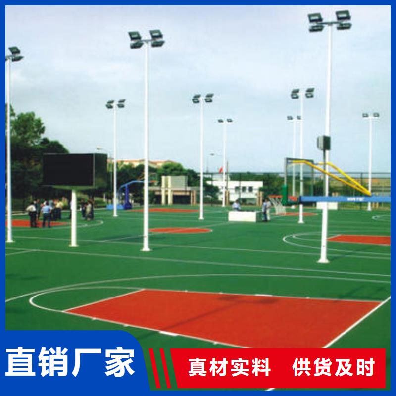 【幼儿园塑胶跑道】 塑胶跑道现货采购|足球场田径跑道-同美体育设施(白银市分公司)