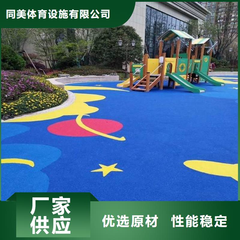 足球场田径跑道视频-足球场田径跑道_甘肃省白银市市场覆盖平川|靖远|张掖|临夏|陇南|天水|兰州|平凉|庆阳等