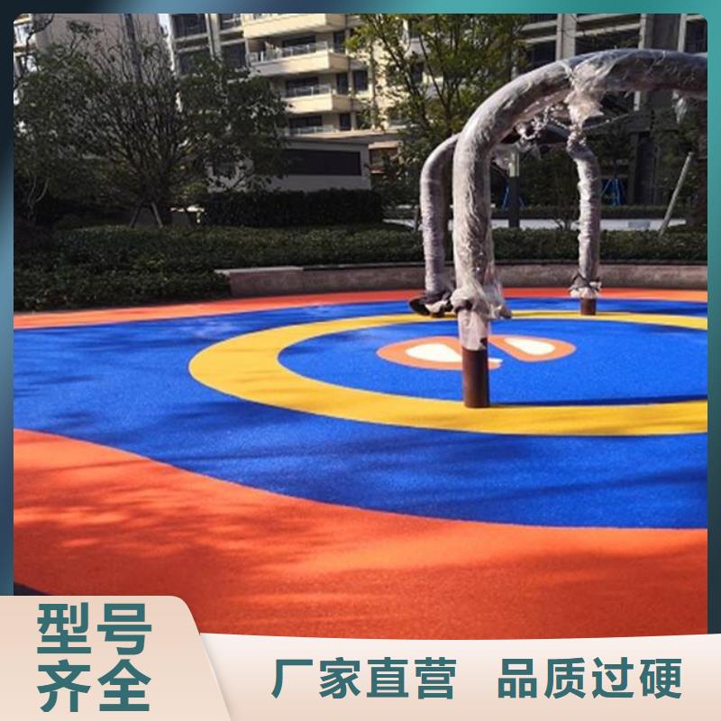 足球场田径跑道视频-足球场田径跑道|湖南省湘潭市|岳塘|韶山|长沙|常德|衡阳|郴州|岳阳|娄底|张家界