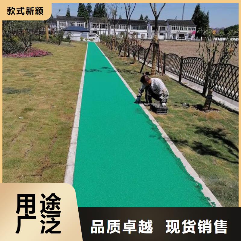 足球场田径跑道视频-足球场田径跑道|湖南省湘潭市|岳塘|韶山|长沙|常德|衡阳|郴州|岳阳|娄底|张家界
