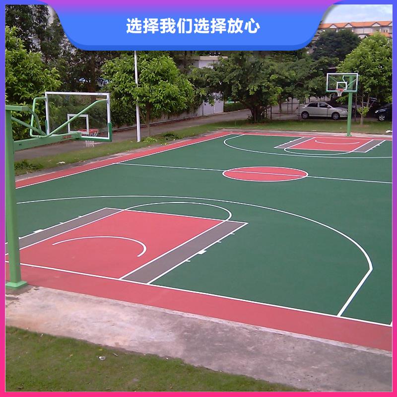 足球场田径跑道视频-足球场田径跑道(同美)覆盖地域江苏省常州市钟楼|武进|扬州|连云港|泰州|南京|宿迁|镇江|徐州