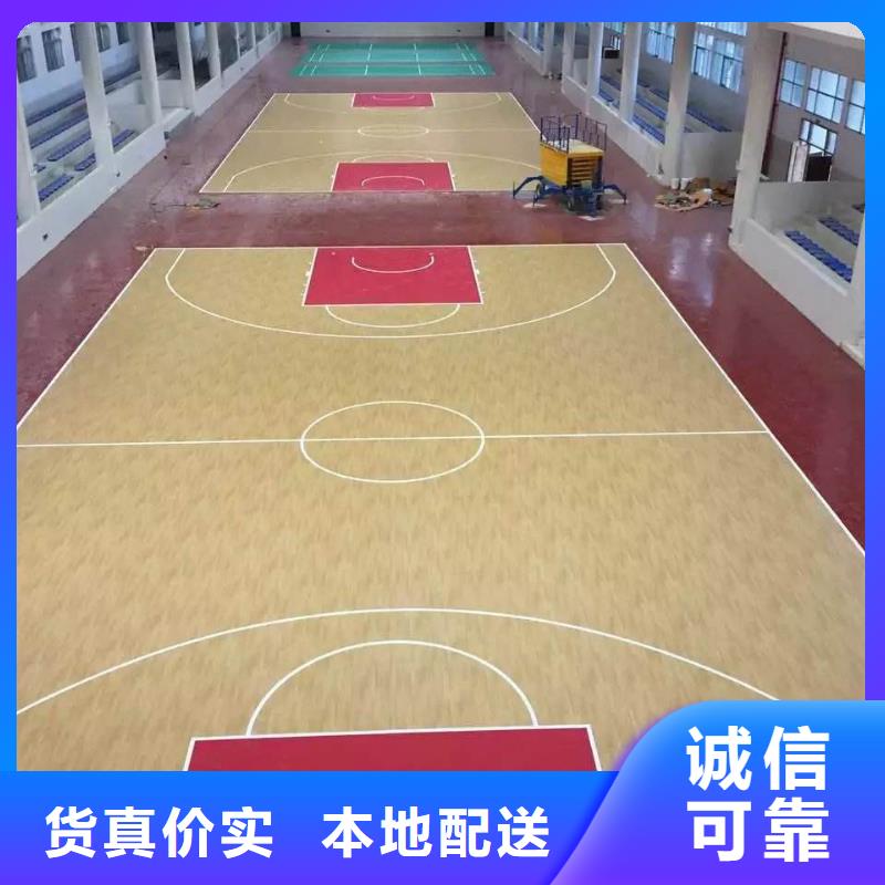足球场田径跑道视频-足球场田径跑道(同美)覆盖地域江苏省常州市钟楼|武进|扬州|连云港|泰州|南京|宿迁|镇江|徐州