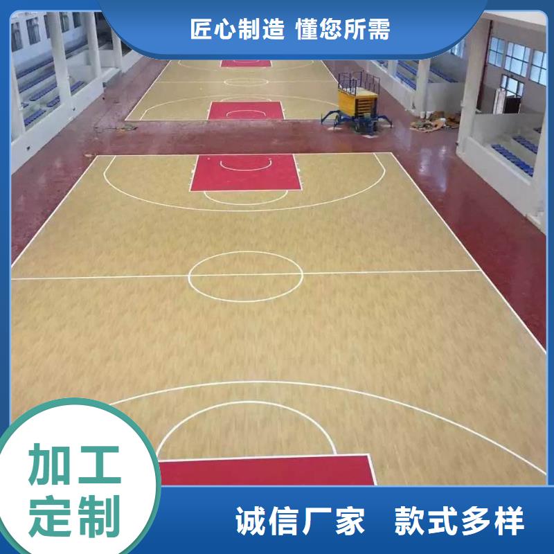 足球场田径跑道视频-足球场田径跑道(同美)覆盖地域江苏省常州市钟楼|武进|扬州|连云港|泰州|南京|宿迁|镇江|徐州