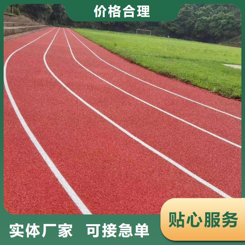足球场田径跑道视频-足球场田径跑道(同美)覆盖地域江苏省常州市钟楼|武进|扬州|连云港|泰州|南京|宿迁|镇江|徐州
