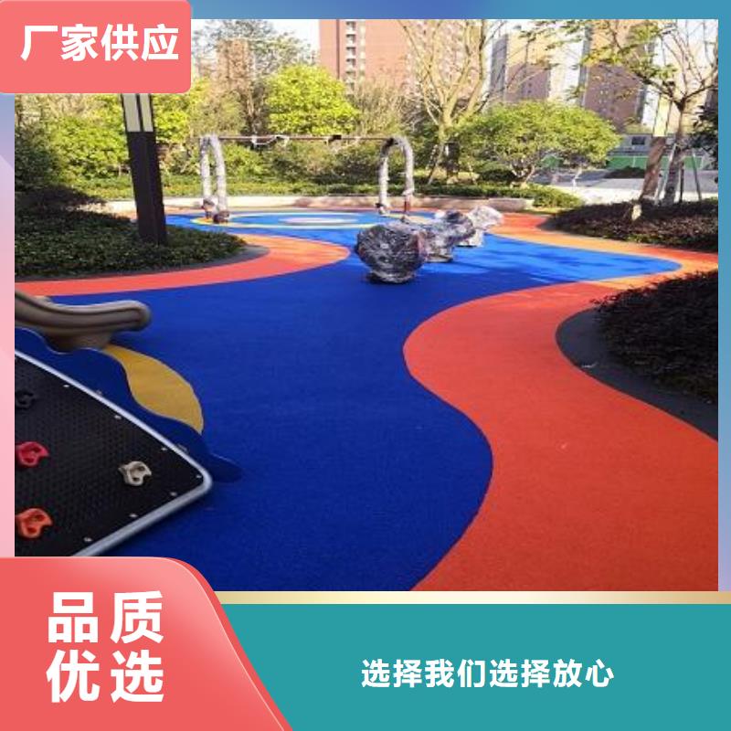 足球场田径跑道视频-台州市足球场田径跑道-同城可服务区域路桥|三门|衢州|丽水|绍兴|金华|温州