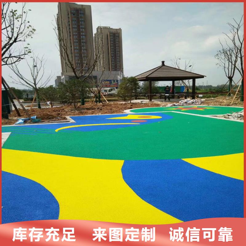 足球场田径跑道视频-台州市足球场田径跑道-同城可服务区域路桥|三门|衢州|丽水|绍兴|金华|温州