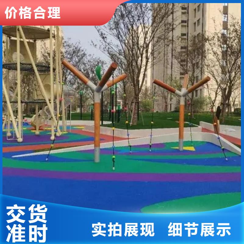 足球场田径跑道视频-足球场田径跑道|常州市|溧阳|戚墅堰|南通|连云港|淮安|宿迁|盐城